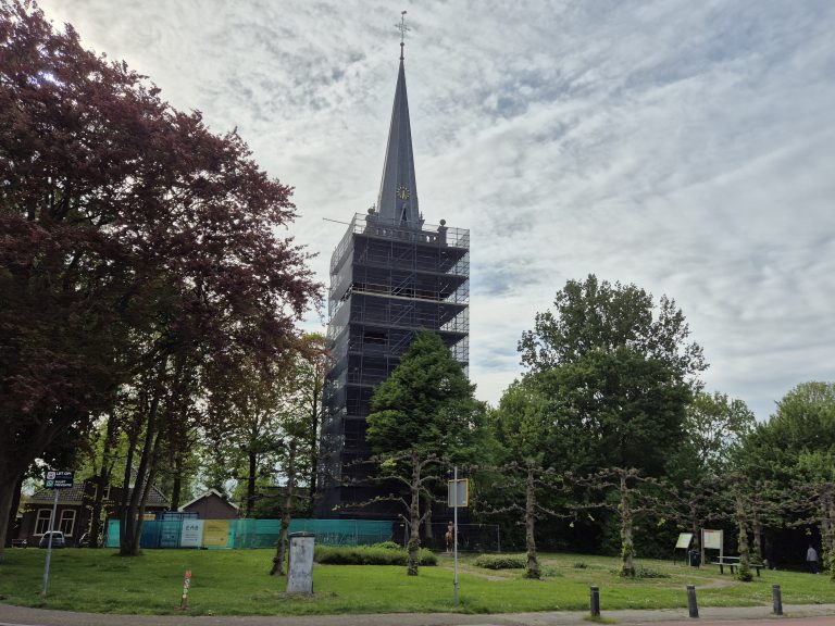 Kerktoren Hem