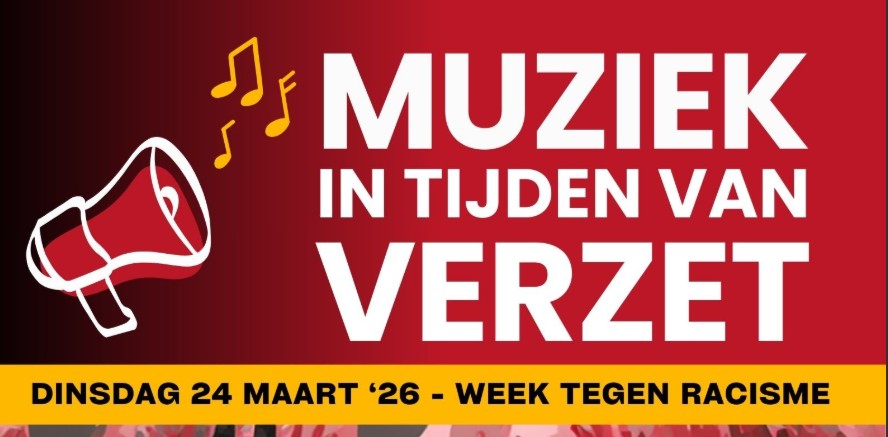 Concertpodium met sfeerverlichting passend bij muziek en verzet